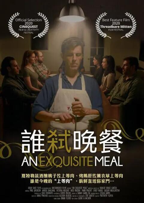 少年高潮h跪趴扩张调教喷h